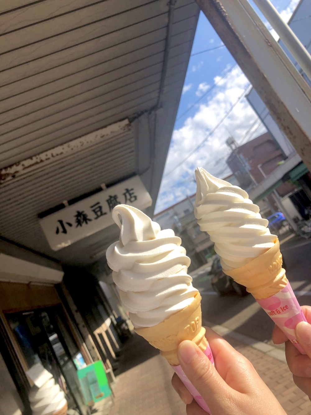 トランク｜新潟市｜スタッフ募集