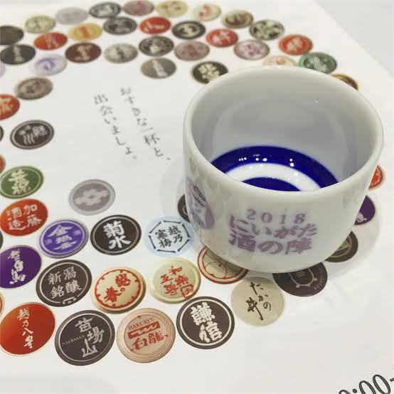 株式会社トランク｜採用募集