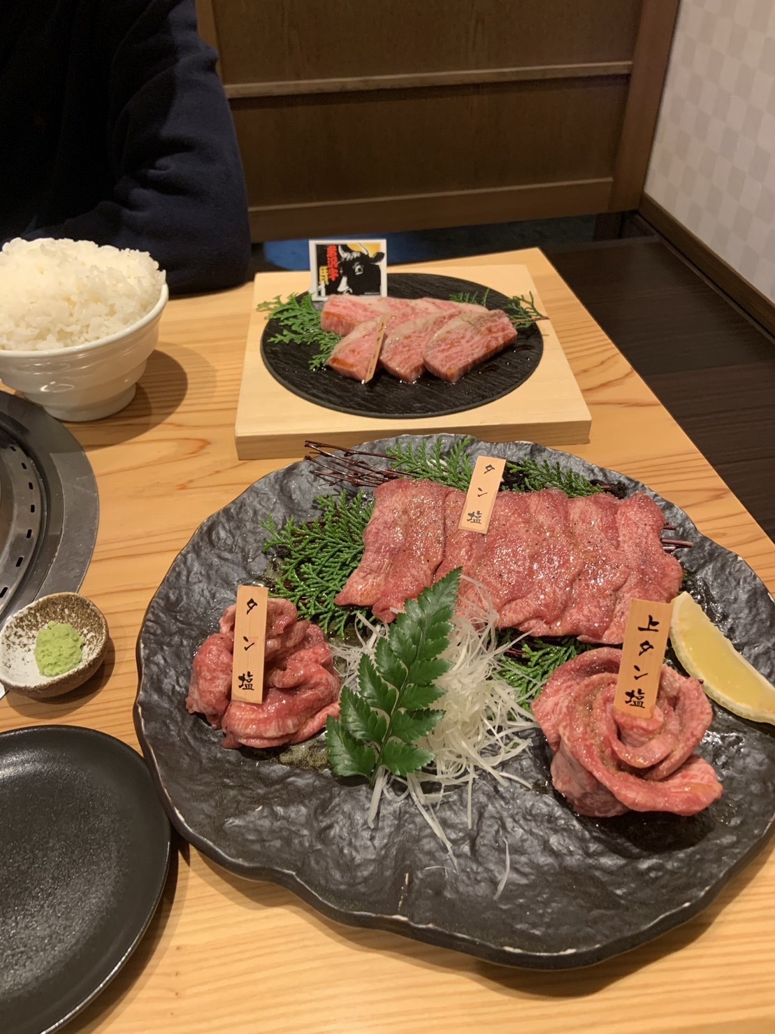 株式会社トランク｜採用募集